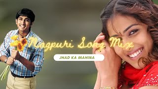 Nagpuri Song  aye gelak jadh ka mahina  Jharkhand  edit by Subal Kerketta [upl. by Drogin]