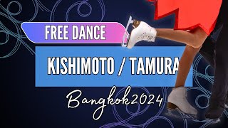 Sara KISHIMOTO 岸本 彩良  Atsuhiko TAMURA 田村 篤彦 JPN  Junior Ice Dance Free Dance  Bangkok 2024 [upl. by Selina]