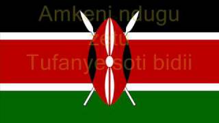 Hymne national du Kenya [upl. by Eachelle261]