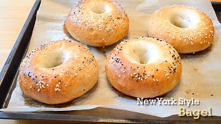 Bread Machine NEW YORK STYLE BAGELS  Bread Machine Bagel Recipe  Easy and Soft Homemade Bagel [upl. by Eylk]