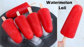 তরমুজের ললি আইসক্রিম  Tormuj Ice Cream  Watermelon Ice Cream  Homemade Ice Cream  loli Ice Cream [upl. by Assyli]