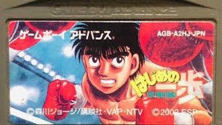 Hajime no Ippo The Fighting GBA [upl. by Redneval806]