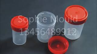 medical specimen collection sample urine stool container mould [upl. by Yentterb]