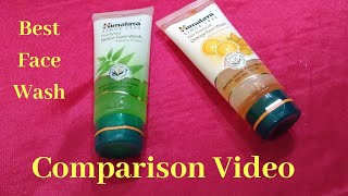 Himalaya Herbals Neem face Wash VS Himalaya Orange Tan Removal Face Wash l Tiny Quick Review [upl. by Angela]