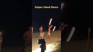 Saipan Island Dance サイパン島 ファイヤーダンス [upl. by Todd929]