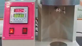 MFI Tester For Plastic Testing Manufacturers and Suppliers [upl. by Aletse]