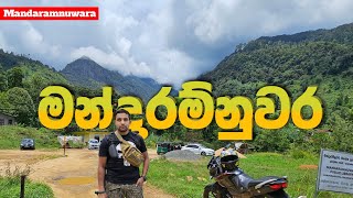 Mandaram Nuwara  මන්දාරම්නුවර Sri Lanka Traveling Places [upl. by Kcirdahs]