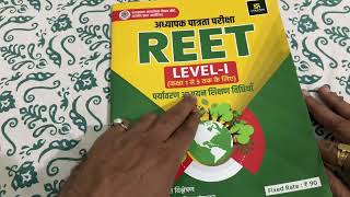 Utkarsh classes Jodhpur Reet level 1st EVS Teaching methods [upl. by Alliber175]