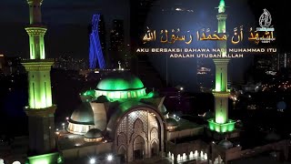 Azan Isyak TV AlHijrah 692024 [upl. by Hilaire]