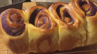 How to make Ube Loaf Bread [upl. by Aydni]