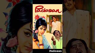 Padosan movie song 1968 [upl. by Hanley]