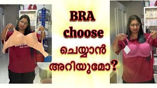 BRA TYPES for LADIES  A MUST WATCH INFORMATIVE VIDEO [upl. by Jerz]