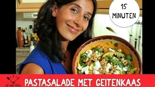 Snel recept Pastasalade met geitenkaas appel walnoten en honingmosterd [upl. by Ahsinned561]