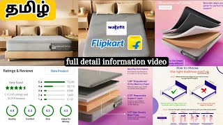 Wakefit ShapeSense Orthopedic Memory Foam 10 inch Doubles Mattress full Details video Tamil [upl. by Nosyaj]