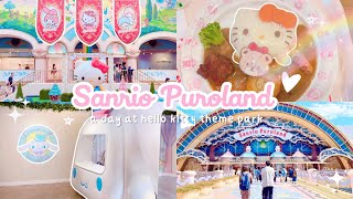 Going to Hello Kitty Theme Park  Sanrio Puroland in Tokyo 💗🌈 [upl. by Airogerg]