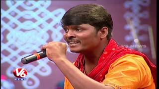 quot Manasa Aa Ninu Nippu Thoti Kadagana quotSong  Folk Star Dhoom Thadaka  V6 News [upl. by Driskill]