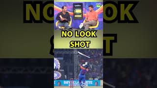 Vikrant Gupta on Hardik Pandyas NoLook Shot Against Bangladesh  Sports Tak [upl. by Snodgrass475]