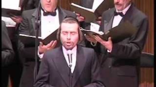 CANTOR YAAKOV Y STARK  LINCOLN CENTER אל מלא רחמים [upl. by Airottiv161]