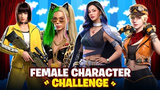 Only Female Skills Challenge 🤭  Toonstar Gaming paraSAMSUNGA3A5A6A7J2J5J7S5S6S7S9 [upl. by Liederman]