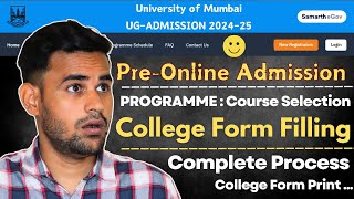 how to fill mumbai university admission form 2024 [upl. by Hnib]