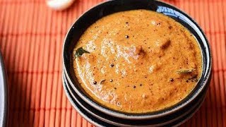 பூண்டு சட்னி ரோட்டுக்கடை சுவையில் இப்படி செய்யுங்க Poondu Chutney recipe in tamil  Garlic Chutney [upl. by Grosberg]