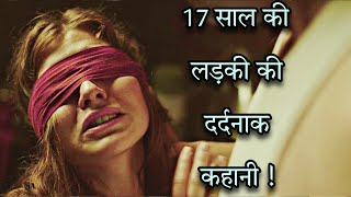 GIRL  Hollywood Movie Explained In Hindi  Based on Real incident By Filmy Gyan [upl. by Frymire]