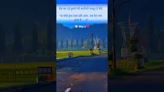 subscribe bhi kar ab bhaiyon like shere cament song koi bhi Aesa lamha nahi ♥️💫💫 [upl. by Elbas]