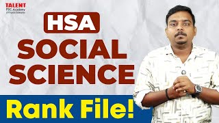 Full Details about HSA Rank File 2024  Explanation Video  ഇപ്പോൾ തന്നെ പഠിച്ചു തുടങ്ങു hsa [upl. by Balmuth375]