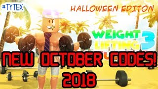 ROBLOX  Weight Lifting Simulator 3  OCTOBER CODES [upl. by Accemahs574]