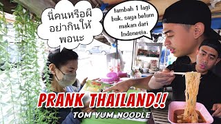 PRANK WARUNG MAKAN PINGGIR JALAN THAILAND GAK BERHENTI NAMBAH [upl. by Raimund]