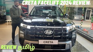 Creta Facelift 2024 Top Model SXO IVT Review தமிழ் 🔥 creta2024 cretareview cretafacelift [upl. by Halet]