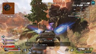 APEXシーズン２１キル集APEX Apexlegends [upl. by Malcah]