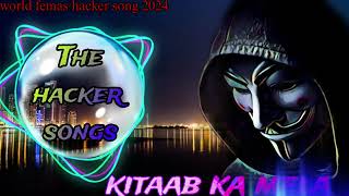 kitaab ka mela Song 2024 Hacker song new 2024New Hacker song 🎵 🎶  newsongs newsong2024 [upl. by Rod]