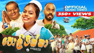 Politikka  පොලිටික්කා  FREEZE Official Music Video [upl. by Lainad234]