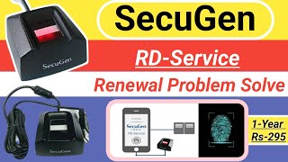 How To Solve SecuGen Hamster Pro 20 RD Service Renewal Problem Hamster Pro 20 Device Registration [upl. by Jenica414]