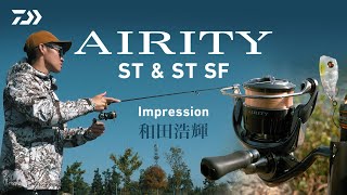 【TROUT】AIRITY ST＆ST SF Impression 和田浩輝 [upl. by Cogswell]