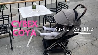 CYBEX COYA 2023 обзор коляски плюсы и минусы тест драйв по бездорожью честный отзыв [upl. by Ivel]