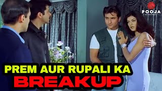 Prem aur Rupali ka emotional BREAKUP  Biwi no 1  Salman Khan  Karishma Kapoor  Anil Kapoor 2 [upl. by Garda]