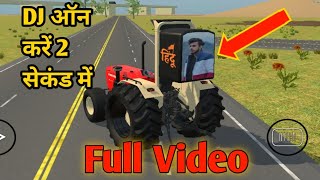 DJ stat karo 2 second mein real virealshort trandingshorts shortvideo trandingviralvideo india [upl. by Liss403]