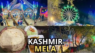 First Time Tour Kashmir Mela Visit😱❤️  Kashmir Mela Tour❤️ Kashmir Thorar Mela Park [upl. by Aixela]