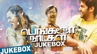 Bangalore Naatkal Official Full Songs  Arya  Bobby Simha  Sri Divya  Gopi Sunder  Audio Jukebox [upl. by Ajiram]