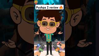 Pushpa 2 review 🔥 pushpa pushpa2 funmoji2d review funny cartoon comedy shorts shortvideo [upl. by Micco]