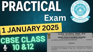 1 January से Practical Exam Start Cbse Class 10 amp12 [upl. by Pesek]