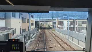 cab view train ride Japan [upl. by Alber]