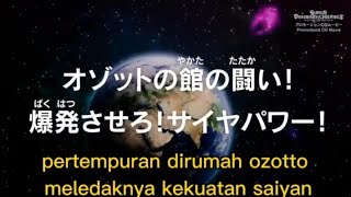 SUPER DRAGON BALL HEROES episode 53 SUB indo [upl. by Freedman767]