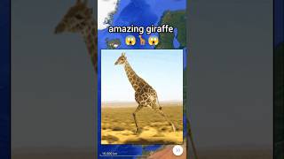 amazing giraffe found in google maps 🦒😱  EarthSecret04 earthsecret04 googlemaps map scary [upl. by Neetsyrk428]