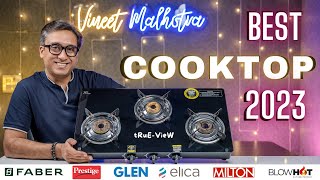 Best Cooktop in India 2023  Best Gas Chulha in India  Gas Cooktop [upl. by Madda]