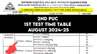 Finally Came 2PU TIME TABLE 1st TEST AUG202425 [upl. by Sisenej]