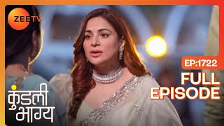 Preeta Insists On Attending SHAURYAS ROKA  Kundali Bhagya  Full Ep 1722  Zee TV  17 Dec 2023 [upl. by Hairahs]