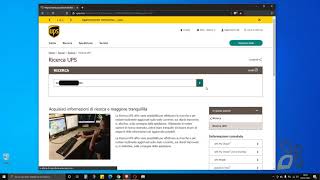 Video Guida  Cerca Pacco e Spedizione Tracciamento Ritiro e Consegna UPS con Codice Tracking [upl. by Norihs]